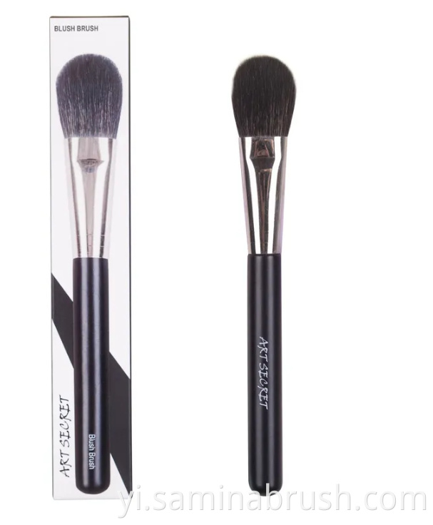רייטלענ בראָטן Blush Brush